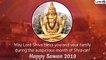 Sawan Somvar 2019 Messages, WhatsApp Stickers, GIF Images to Celebrate the Holy Month of Shravan