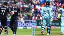 New Zealand vs England, ICC Cricket World Cup 2019 Final Video Preview