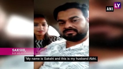 Download Video: Rajesh Mishra, BJP MLAs Daughter Sakshi Alleges Life Under Threat After Marriage to Dailt Boyfriend