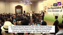 G20 Summit: ‘Vande Mataram, ‘Jai Shri Ram Slogans Raised After PM Narendra Modis Specch in Japan