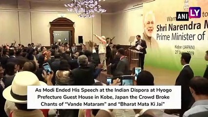 G20 Summit: ‘Vande Mataram, ‘Jai Shri Ram Slogans Raised After PM Narendra Modis Specch in Japan