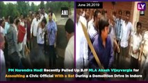 Congress MLA Nitesh Rane Pours Mud on Engineer, Ties Him Up As Punishment for Potholes-Ridden Roads