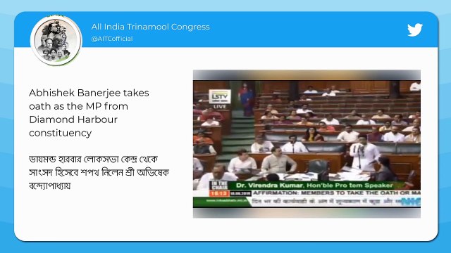 'Jai Shri Ram' Chants Greet Asaduddin Owaisi, Khalilur Rehman, Others During Lok Sabha Oath Taking