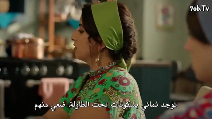 مسلسل وعد شرف الحلقة 2 القسم 2