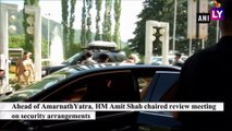 Amarnath Yatra 2019: Home Minister Amit Shah Holds Review Meeting Over Security Arrangements