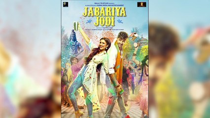 What Does 'Jabariya' Really Mean? Fun Reactions & Movie Insights 🎬