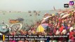 Ganga Dussehra: Devotees Take Holy Dip in River Ganga in Varanasi