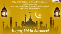 Eid Mubarak 2019 Wishes in Advance: Messages and SMS Quotes to Send on Eid Al-Fitr