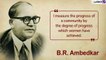 Ambedkar Jayanti 2019: Top Quotes To Remember Dr BR Ambedkar On His 128th Birth Anniversary