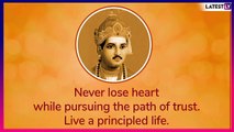 Basava Jayanti 2019 Messages: Send These Images and Basavanna Quotes to Send Wishes For This Day