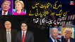 US Elections 2020: On which Candidate did PMLN and PPP invested?