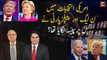 US Elections 2020: On which Candidate did PMLN and PPP invested?