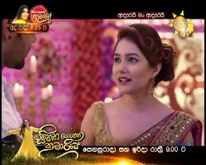 Adarei Man Adarei  Episode 1280