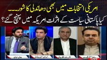 Senior Politicians comments on the noises of rigging in US elections