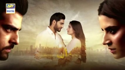 Bharaas_Episode_18_-_4th_November_2020_-_ARY_Digital_Drama(360p)