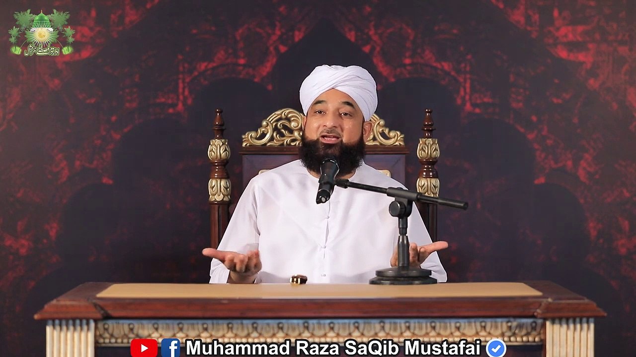 Haram-e-Kaba_me_Nojwan_ka_Protocol_|_حرم_کعبہ_میں_نوجوان_کا_پروٹوکول