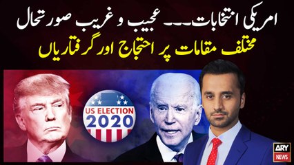 The strange situation in US Elections 2020