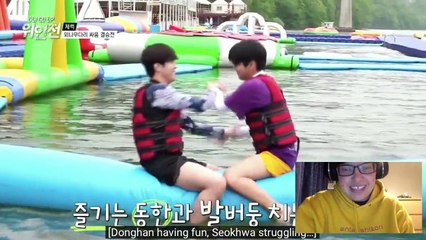 REACTION | WEI'S OUI GO UP EP2