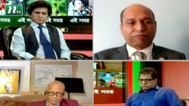 Ei Somoy | EP 2966 | এই সময় | Talk Show | News & Current Affair