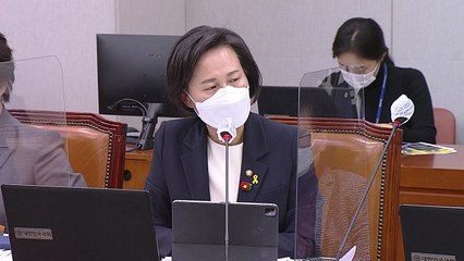 정의당 원내대표, 국정감사장에서 산재 사망자 명단 읽다 '울컥' / YTN