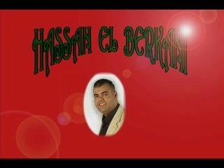 Hassan El Berkani: Football Player Profile