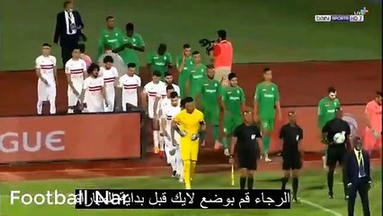 ملخص مباراة الزمالك والرجاء 4-1 تألق مصطفى محمد - جنون رؤوف خليف HD ( 360 X 640 )