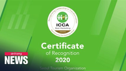 Seoul City wins 'BEST Marketing Award' in MICE industry