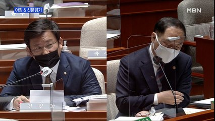 신문브리핑3 "예결위서 "정치쇼" 공격받은 홍남기 "사의는 진심""외 주요기사