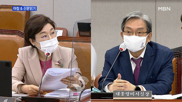신문브리핑4 재인산성은 국제 망신 vs 집회 주동자는 살인자 외 주요기사