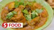 Retro Recipe: Chicken curry