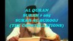 (085) SURAH AL BUROOJ COMPLETE. Translation and Tafseer by  DR. ISRAR AHMED