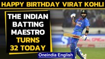 Virat Kohli turns 32 today, RCB captain eyes maiden IPL trophy as post-birthday present