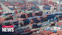 S. Korea's current account surplus exceeds US$ 10 bil. mark for first time in 2 years