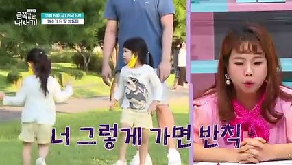 [선공개] 할 얘기가 너~무 많은 오은영 박사가 바라본 쌍둥이 자매의 난♨