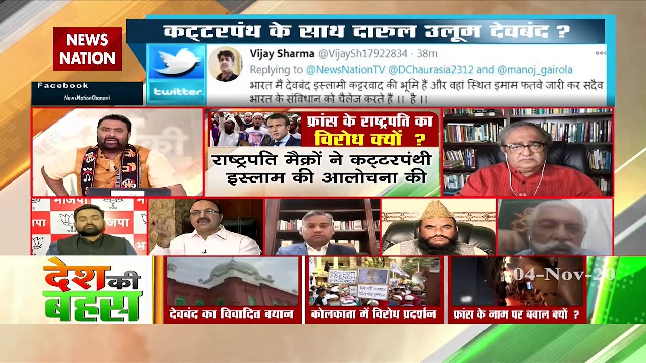 कार्टून को लेकर तो किसी का गला नहीं काटना चाहिए...