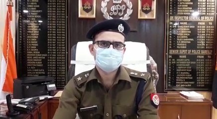 बरेली: मासूम की हत्या के आरोपी को ग्रामीणों ने पीटा, इलाज के दौरान हुई मौत