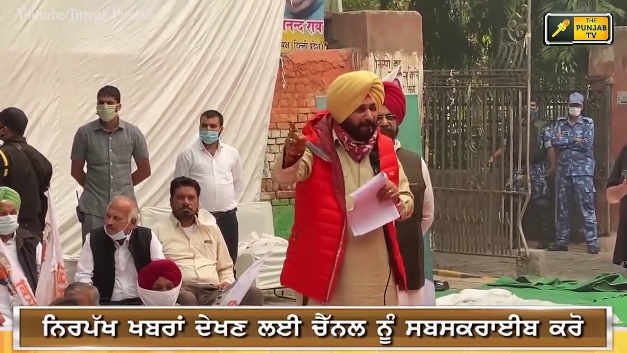 ਮੋਦੀ ਖਿਲਾਫ਼ ਨਵਜੋਤ ਸਿੰਘ ਸਿੱਧੂ ਦਾ ਦਮਦਾਰ ਭਾਸ਼ਣ Navjot Sidhu excellent Speech in Delhi
