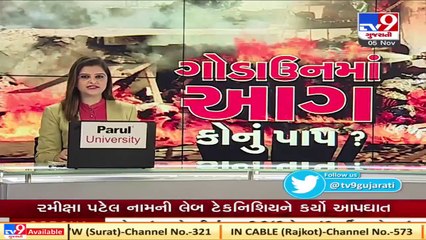 Ahmedabad Fire Tragedy_ FSL team on spot for further investigation _