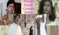Paresh Rawal Comedy Scene | Aa Gale Lag Jaa (1994) | Jugal Hansraj | Urmila Matondkar | Paresh Rawal | Bollywood Movie Comedy Scene