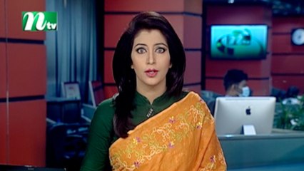 NTV Modhyanner Khobor | 05 November 2020