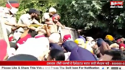 ਮਜੀਠੀਆ' ਨੇ ਧਰਮਸੋਤ 'ਤੇ ਛੱਡੇ ਤਿੱਖੇ ਸਿਆਸੀ ਤੀਰ, ਕੈਪਟਨ 'ਤੇ ਵੀ ਲਾਏ ਰਗੜੇ #Hulchultvpunjabi