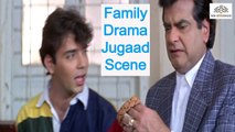 Family Drama Jugaad Scene | Dushman Duniya Ka (1996) | Jeetendra | Johnny Lever | Manzoor Ali | Bollywood Movie Scene