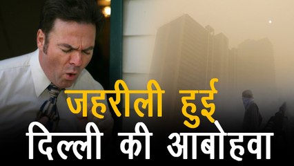 Corona ने भारत में फिर लिया भयानक रूप और Delhi की हवा में घुला जहर!