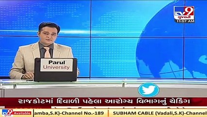 Parvati temple worth Rs .21 cr to be built in Somnath temple premises