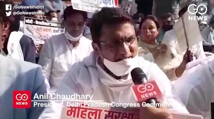 नरेंद्र मोदी और अरविंद केजरीवाल ने महिला सुरक्षा के लिए कुछ नहीं किया: कांग्रेस