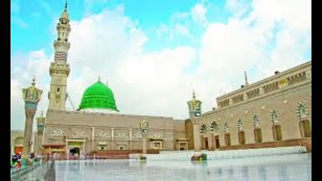 Favorite videosIslam is the religion, Quran is the book of Allah. Muhammad (peace be upon him). The last prophet, he was born in the revered city of Mecca.