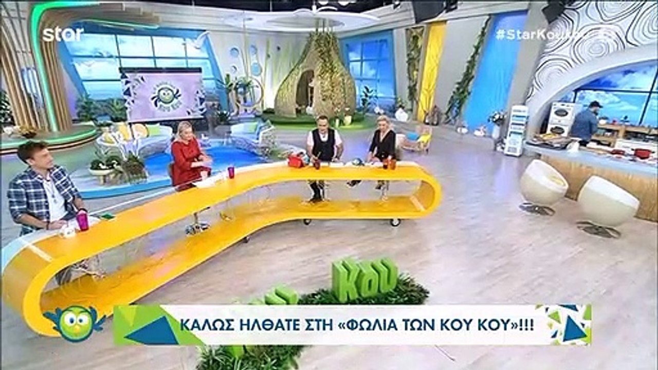 Κατερίνα Καραβάτου: Η εξομολόγηση on air που δε...