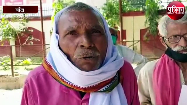 दबंग ने एक दर्जन किसानों के जमीन पर किया अवैध कब्ज़ा