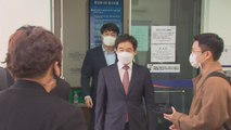 (영상 추가) '선거운동 방해 혐의' 이용호 의원, 첫 공판서 혐의 부인 / YTN