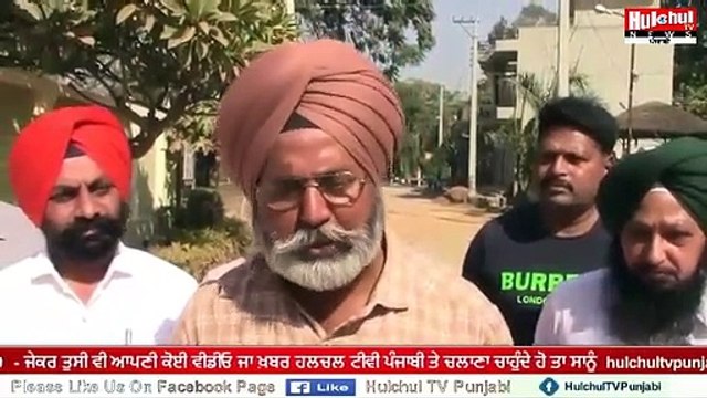 ਇਥੋਂ ਲੋਕ ਵੋਟ ਪਾਉਣ ਤੋਂ ਬਾਂਝੇ, ਮੁਹੱਲੇ ਦਾ ਵਿਕਾਸ ਨਾ ਹੋਣ ਕਾਰਨ ਲੋਕ ਪ੍ਰੇਸ਼ਾਨ #Hulchultvpunjabi